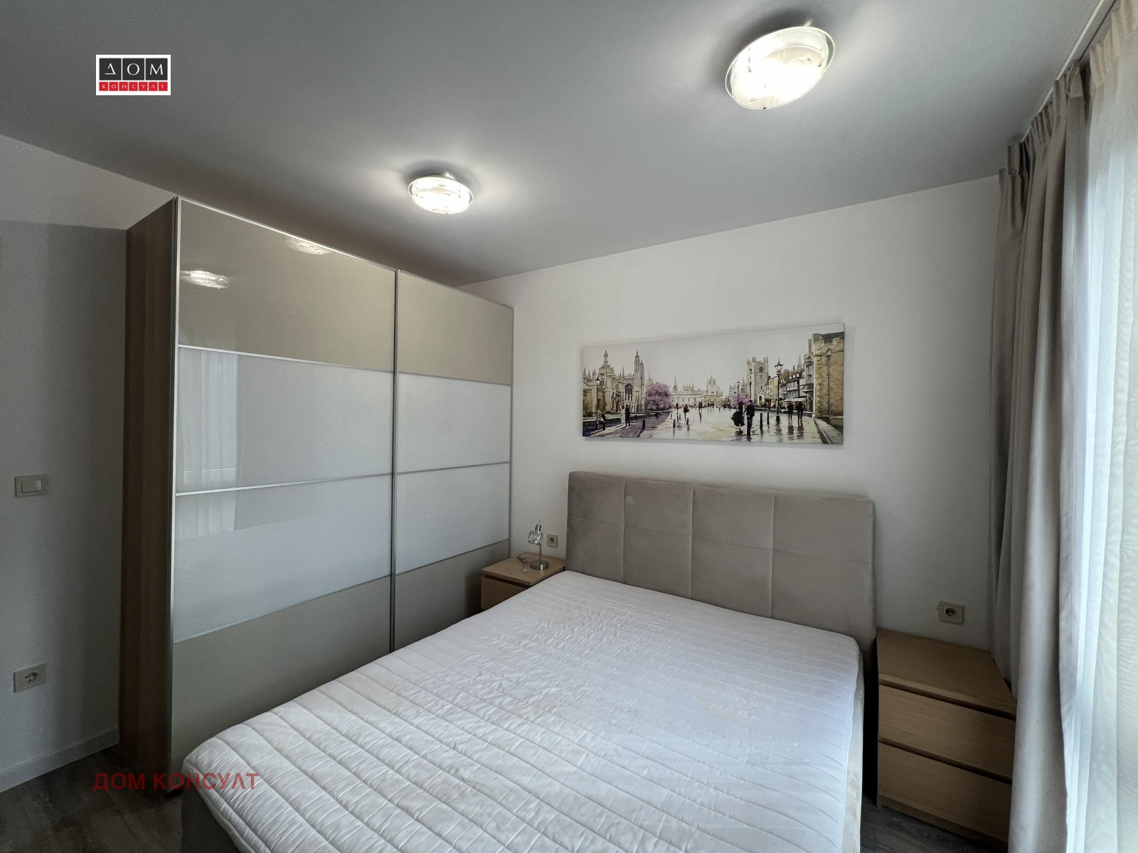 ���� ��� ���� 2-����� | Imot.bg � ����������� 14