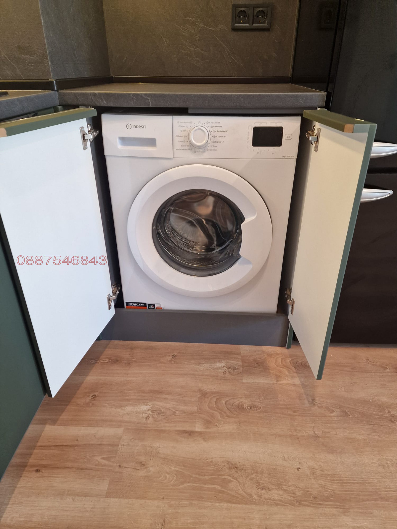 Дава под Наем 2-СТАЕН | Imot.bg — изображение 16