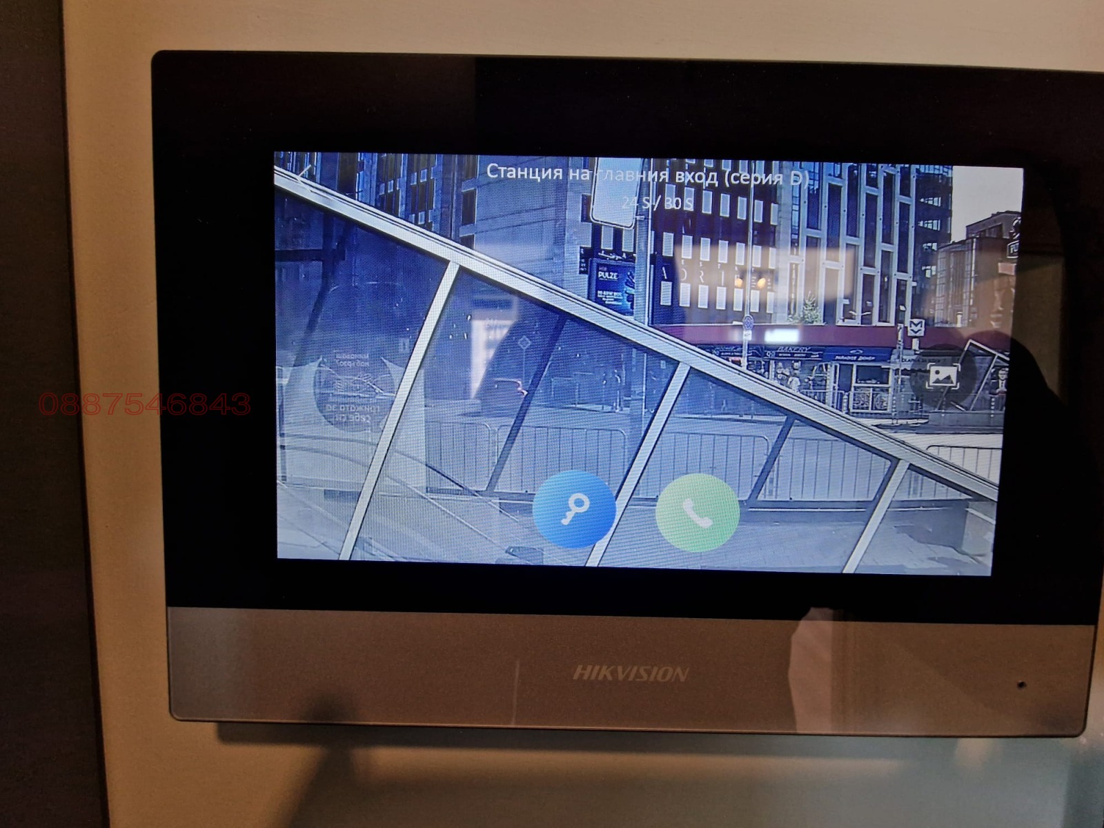 Дава под Наем 2-СТАЕН | Imot.bg — изображение 5