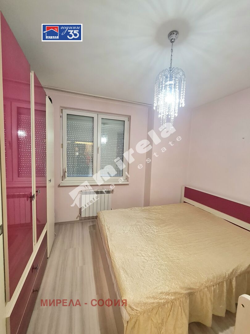 ���� ��� ���� 2-����� | Imot.bg � ����������� 4