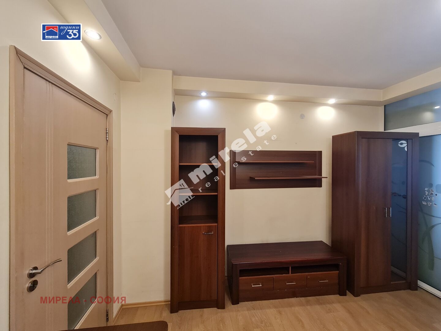 ���� ��� ���� 2-����� | Imot.bg � ����������� 7