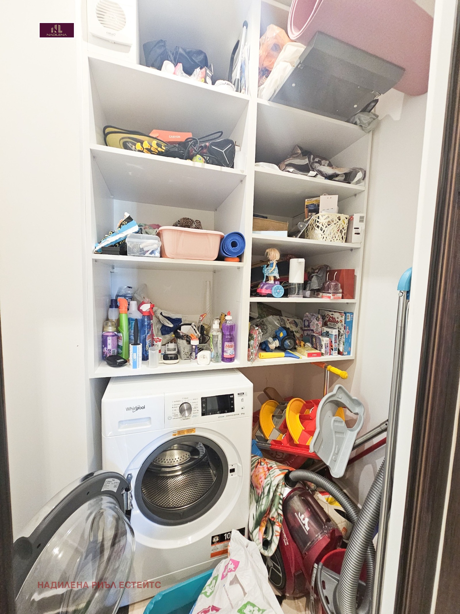 ���� ��� ���� 3-����� | Imot.bg � ����������� 14