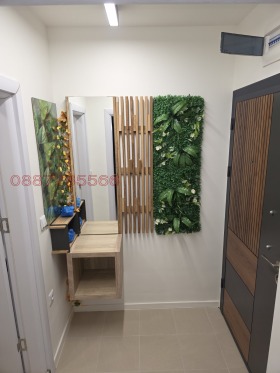 ���� ��� ���� 1-����� | Imot.bg � ����� ������ 3