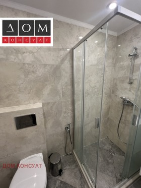 ���� ��� ���� 2-����� | Imot.bg � ����� ������ 11