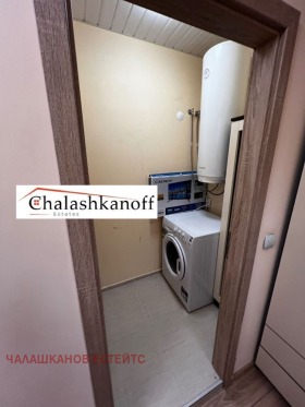    2- | Imot.bg    6