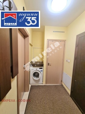 ���� ��� ���� 2-����� | Imot.bg � ����� ������ 14