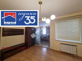 ���� ��� ���� 2-����� | Imot.bg � ����� ������ 5