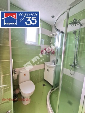 ���� ��� ���� 2-����� | Imot.bg � ����� ������ 12