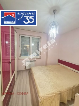 ����� ���� ��� ���� 2-�����,���� �����, ����� �������>