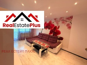 ���� ��� ���� 3-����� | Imot.bg � ����� ������ 6