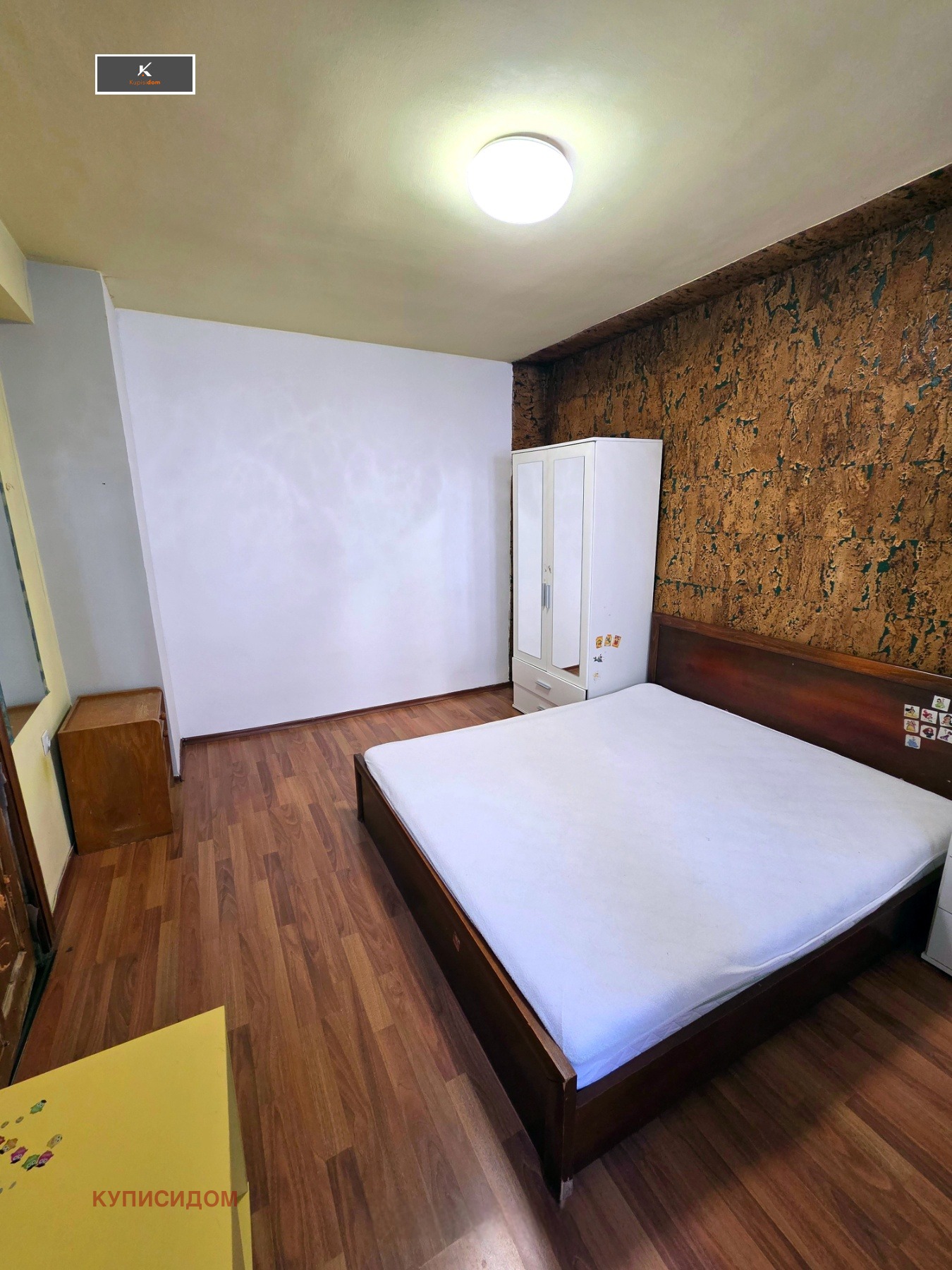 ���� ��� ���� 2-����� | Imot.bg � ����������� 2