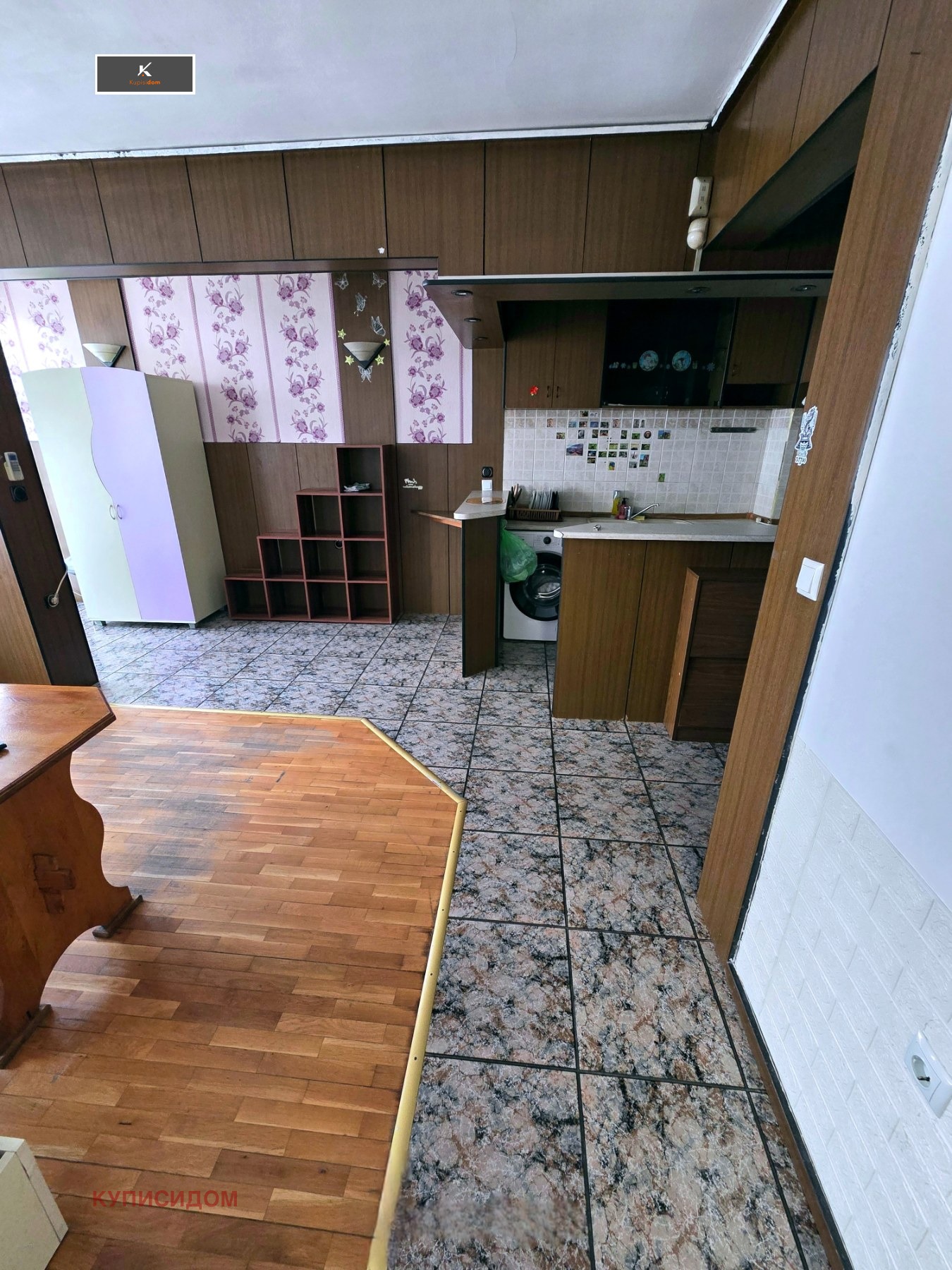 ���� ��� ���� 2-����� | Imot.bg � ����������� 5