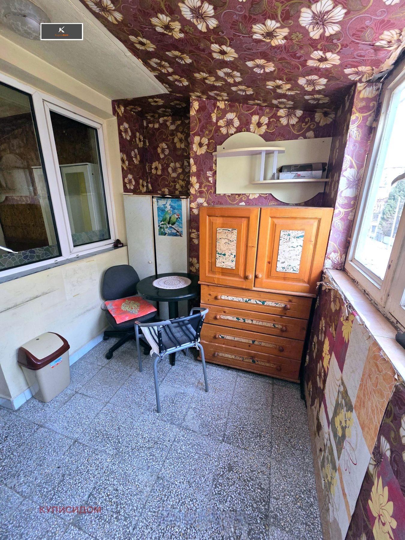 ���� ��� ���� 2-����� | Imot.bg � ����������� 4