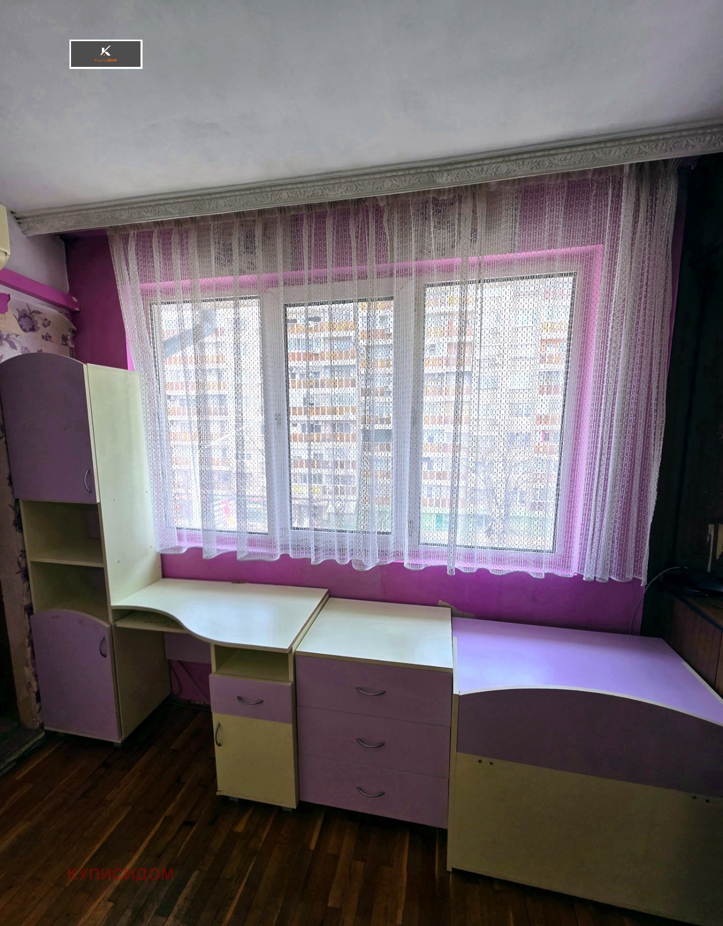 ���� ��� ���� 2-����� | Imot.bg � ����������� 10