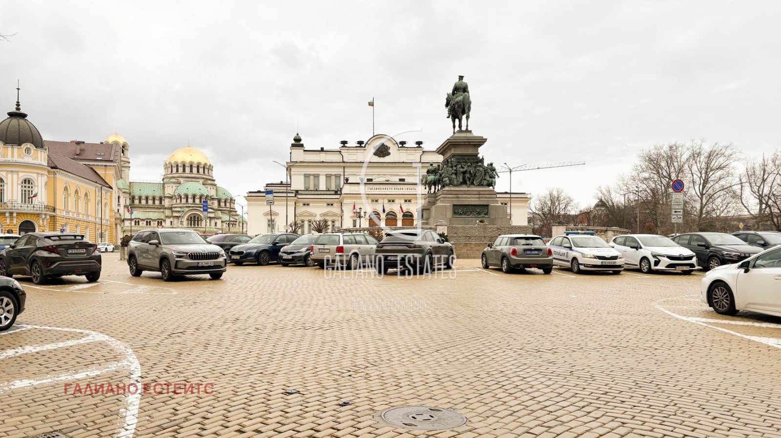 ���� ��� ���� 2-����� | Imot.bg � ����������� 15