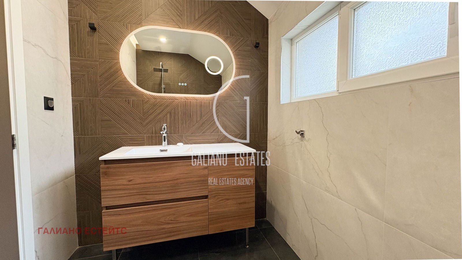 ���� ��� ���� 2-����� | Imot.bg � ����������� 11