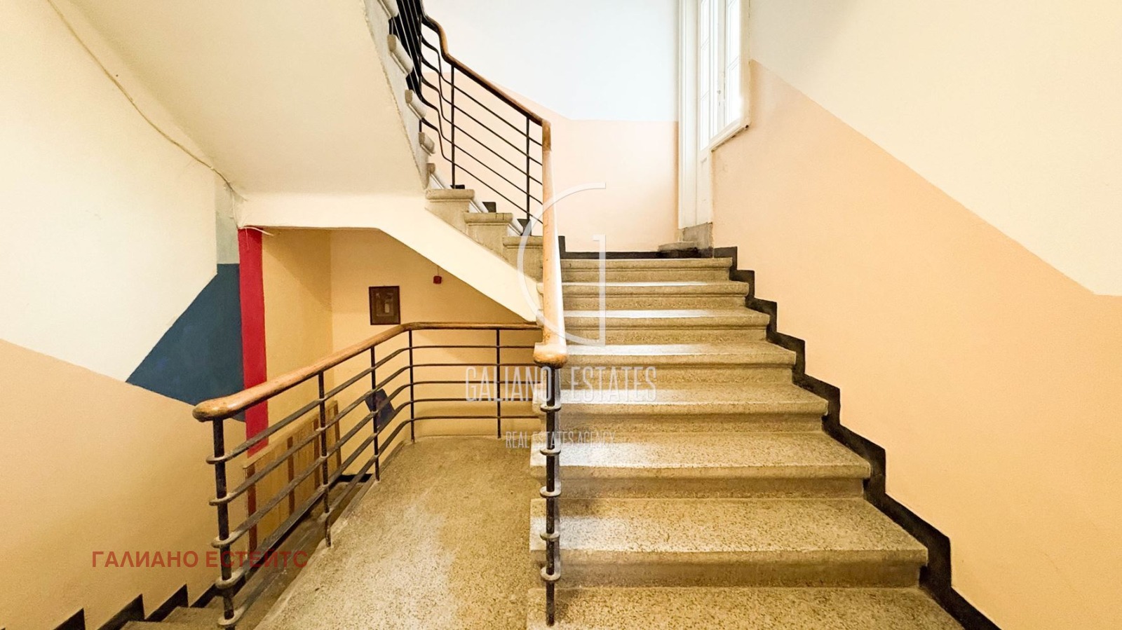 ���� ��� ���� 2-����� | Imot.bg � ����������� 12