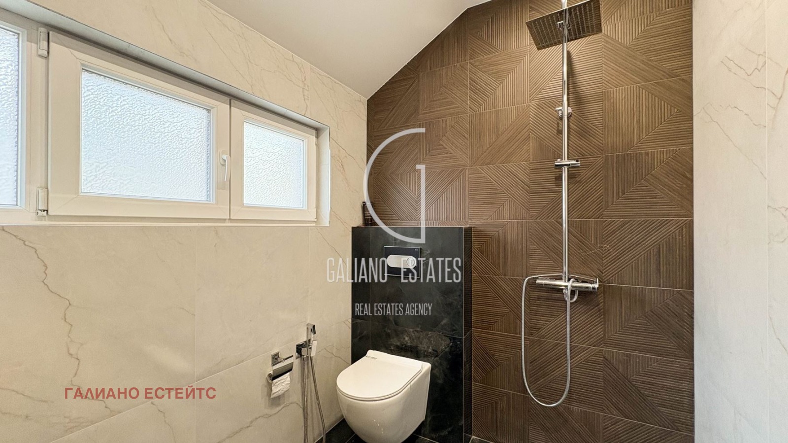 ���� ��� ���� 2-����� | Imot.bg � ����������� 10