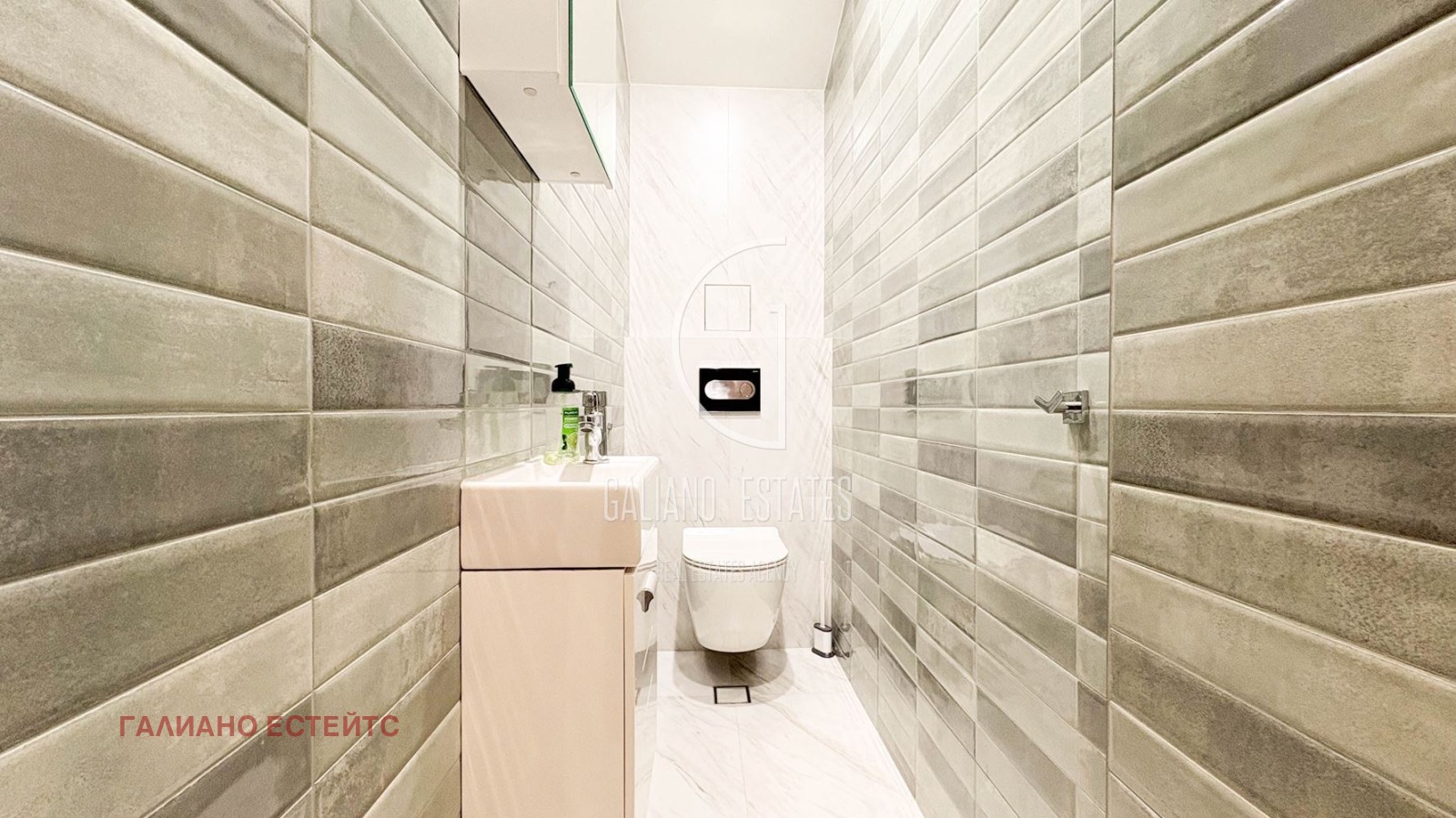 ���� ��� ���� 2-����� | Imot.bg � ����������� 9