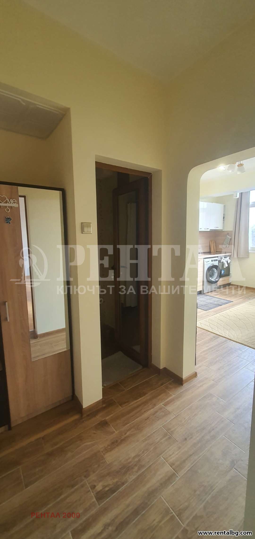 ���� ��� ���� 2-����� | Imot.bg � ����������� 7