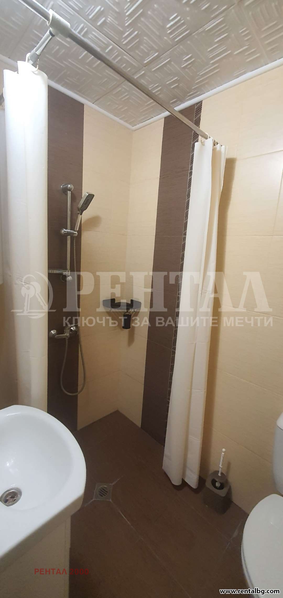 ���� ��� ���� 2-����� | Imot.bg � ����������� 13