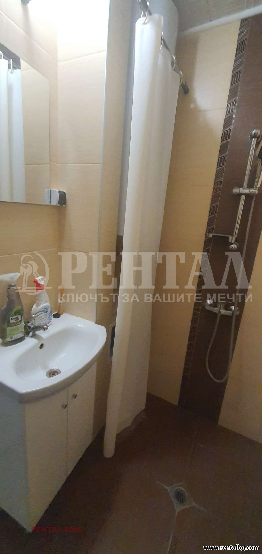 ���� ��� ���� 2-����� | Imot.bg � ����������� 14