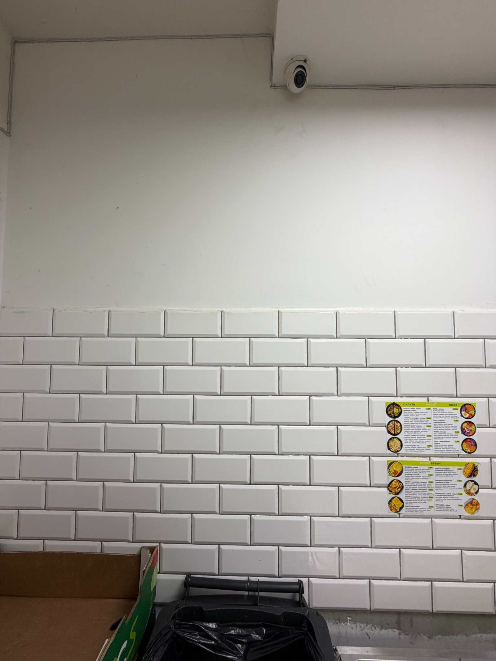 ���� ��� ���� ������� | Imot.bg � ����������� 6