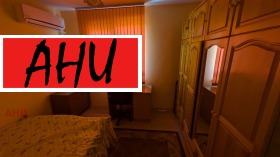 ���� ��� ���� 2-����� | Imot.bg � ����� ������ 7