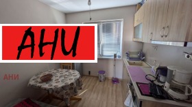 ���� ��� ���� 2-����� | Imot.bg � ����� ������ 11