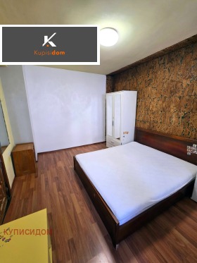 ���� ��� ���� 2-����� | Imot.bg � ����� ������ 2