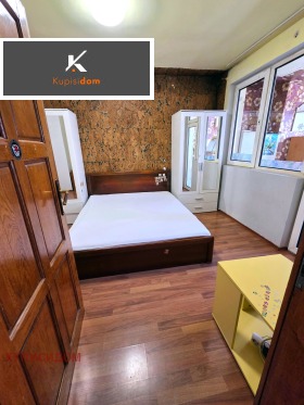 ���� ��� ���� 2-����� | Imot.bg � ����� ������ 3