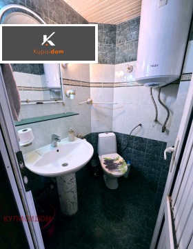 ���� ��� ���� 2-����� | Imot.bg � ����� ������ 12