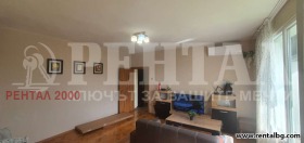 ���� ��� ���� 2-����� | Imot.bg � ����� ������ 5