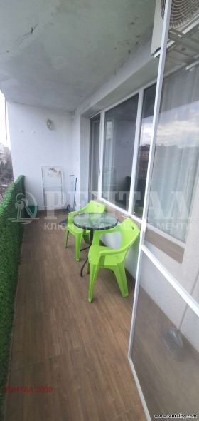 ���� ��� ���� 2-����� | Imot.bg � ����� ������ 15