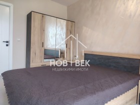    3- | Imot.bg    11