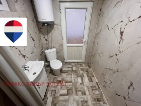 ���� ��� ���� ����� | Imot.bg � ����� ������ 12