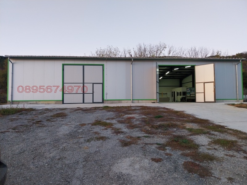 Дава под наем СКЛАД, с. Присово, област Велико Търново, снимка 4 - Складове - 52780089