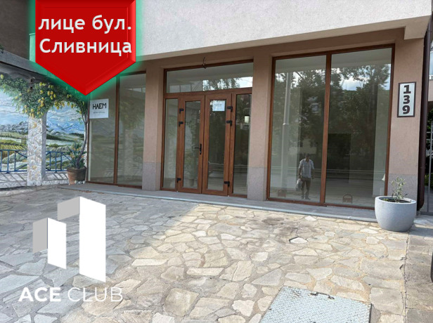 ���� ��� ���� ���� | Imot.bg � ����������� 1