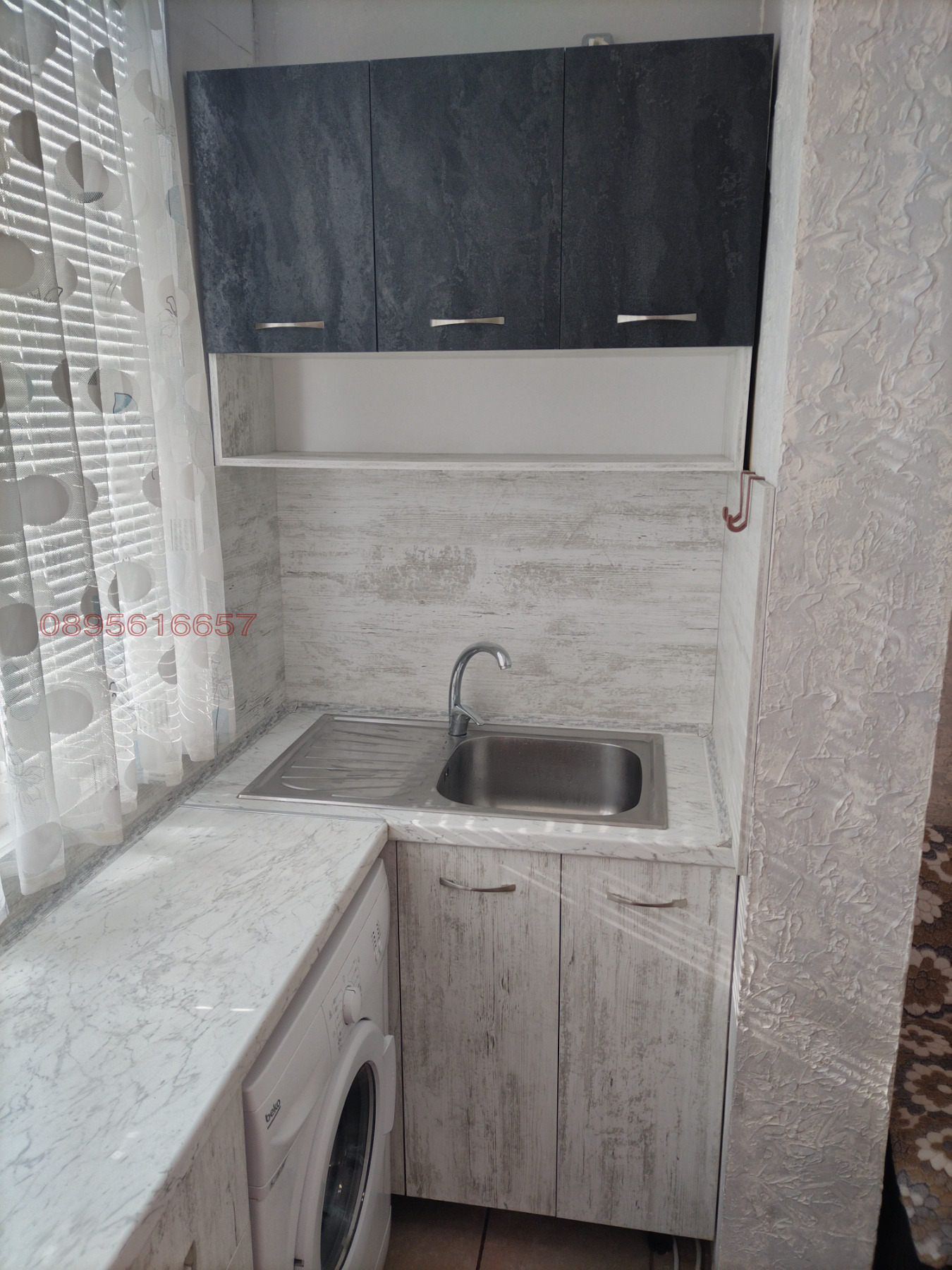 ���� ��� ���� 1-����� | Imot.bg � ����������� 6