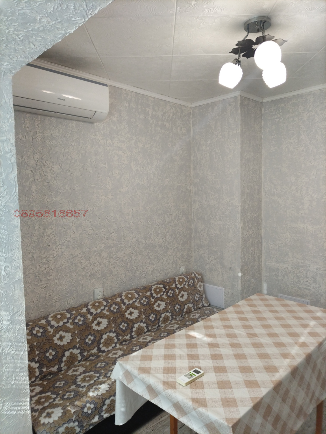 ���� ��� ���� 1-����� | Imot.bg � ����������� 7