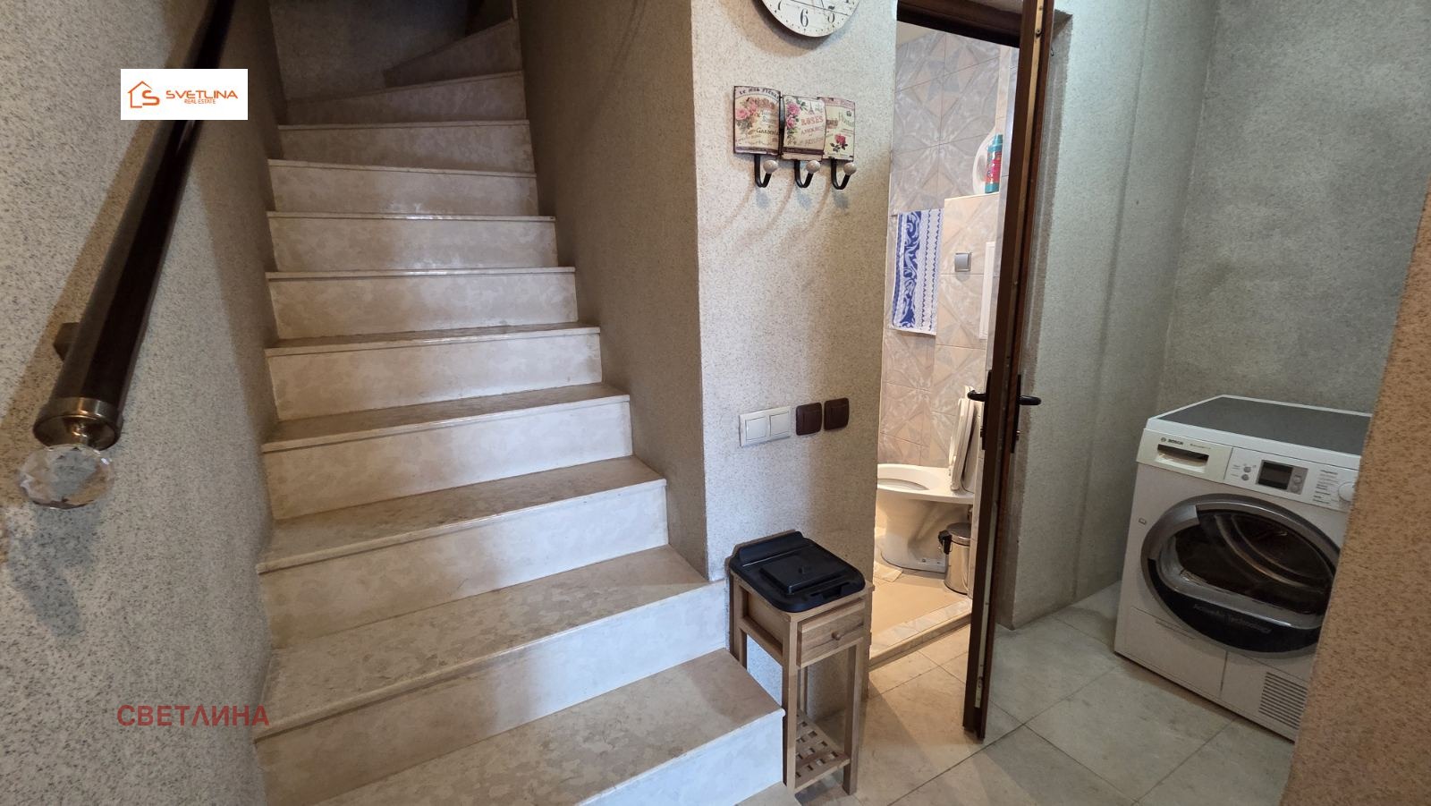 ���� ��� ���� 3-����� | Imot.bg � ����������� 4