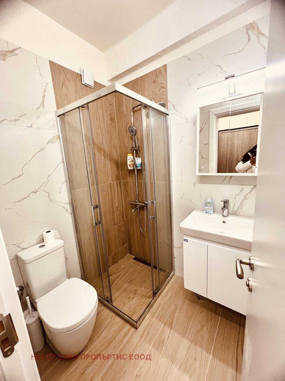 ���� ��� ���� 3-����� | Imot.bg � ����������� 11