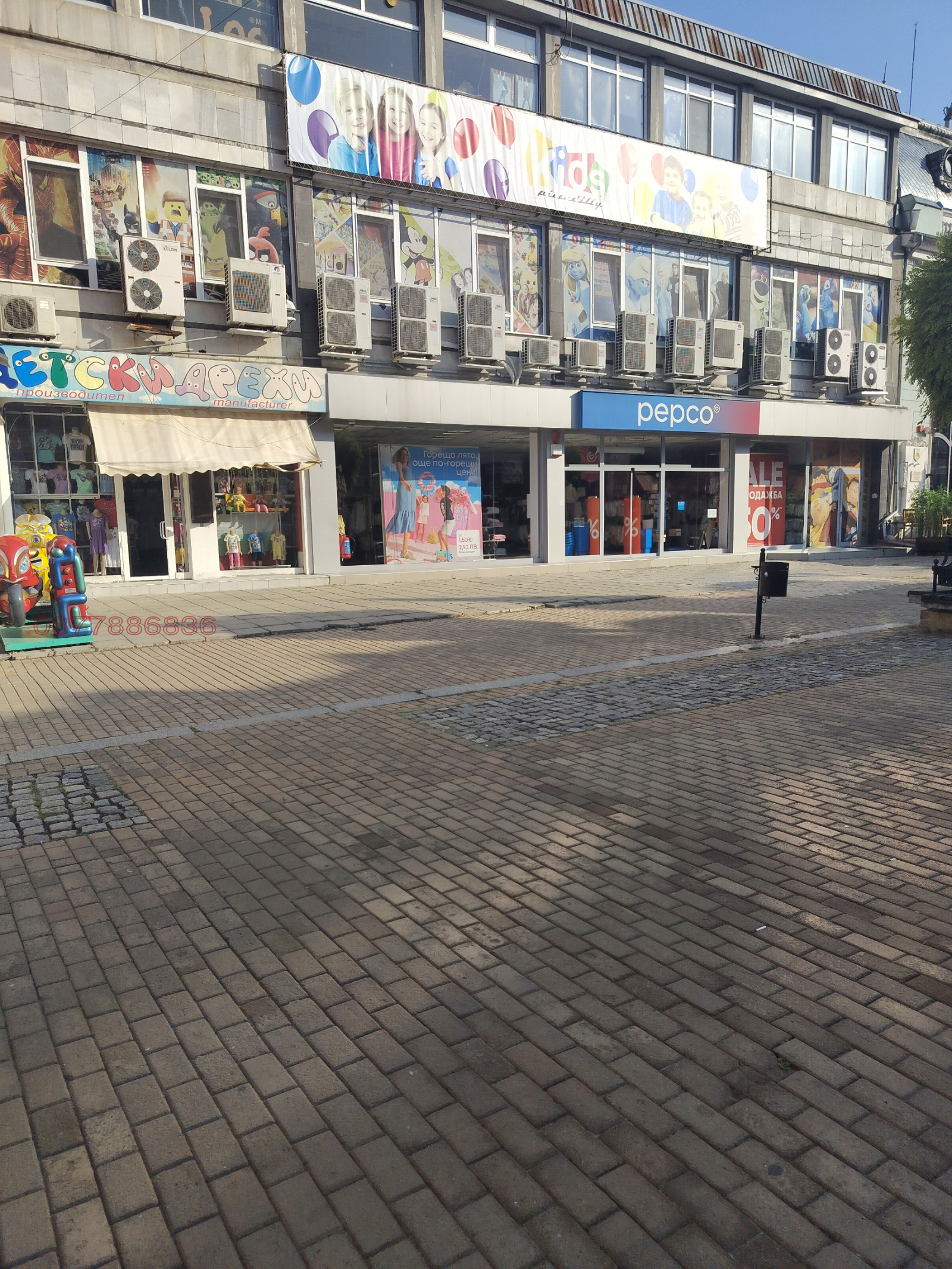 ���� ��� ���� ��������� �������� | Imot.bg � ����������� 1