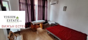 Studio Nadeschda 1, Sofia