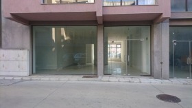 Negozio Kiuchuk Parig, Plovdiv 1
