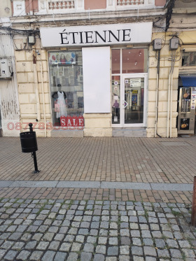 ���� ��� ���� ��������� �������� | Imot.bg � ����� ������ 2