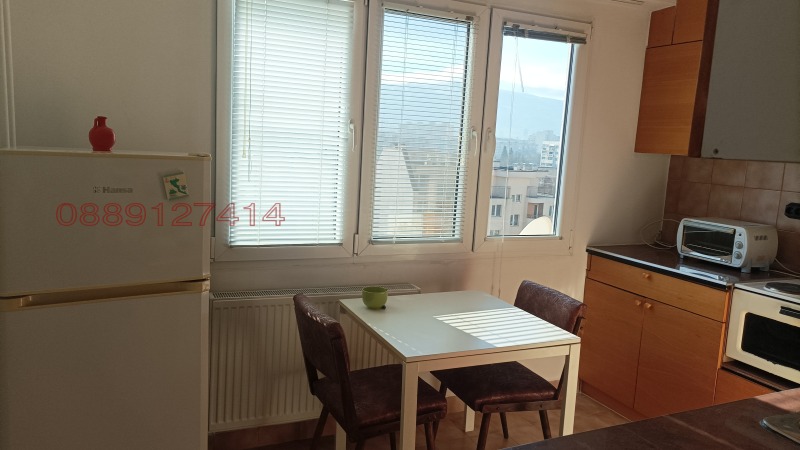 Дава под наем 1-СТАЕН, гр. София, Хаджи Димитър