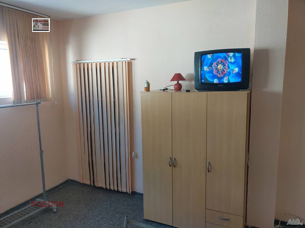 ���� ��� ���� ���� | Imot.bg � ����������� 7