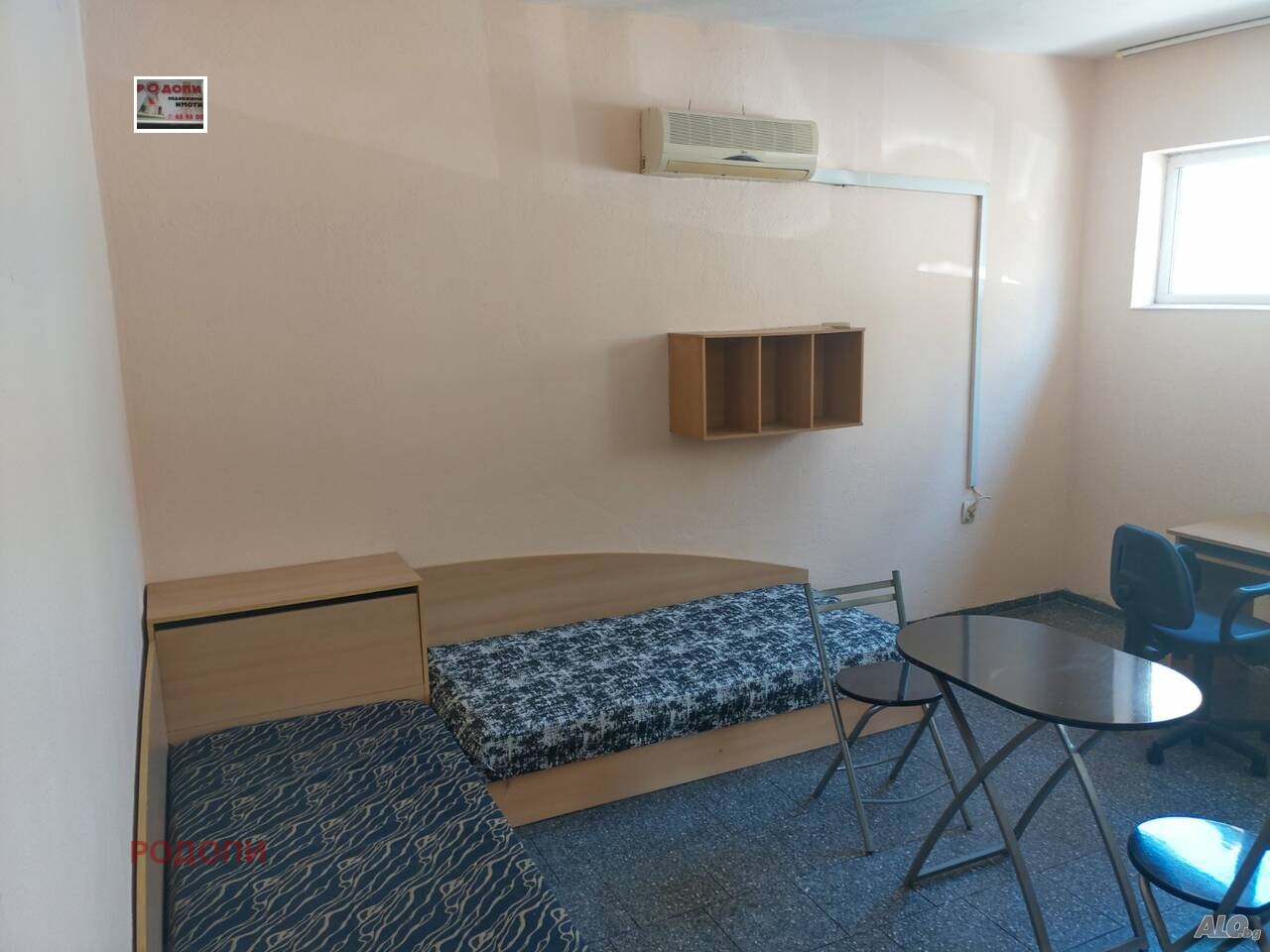 ���� ��� ���� ���� | Imot.bg � ����������� 2