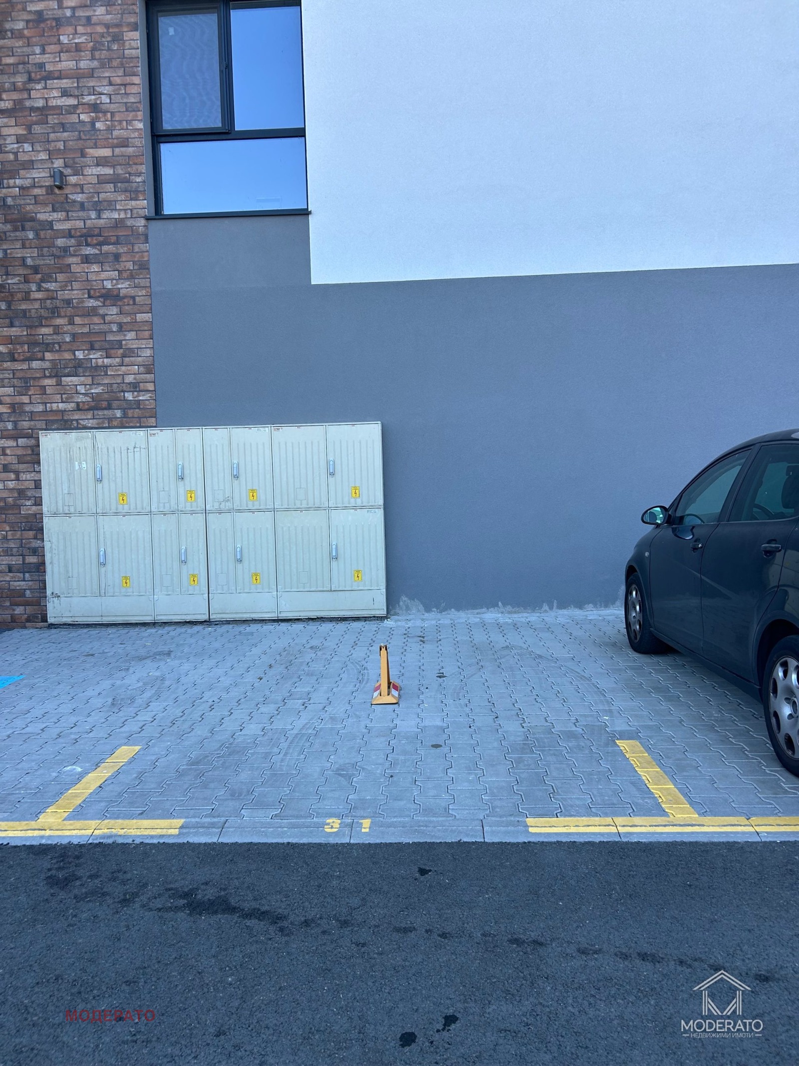 ���� ��� ���� 2-����� | Imot.bg � ����������� 15